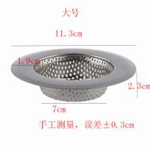 Kitchen and bathroom drain outlet filter mesh floor drain Stainless steel sink mesh drain Portable pipe port filter plug