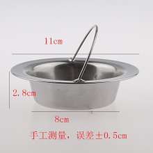 Kitchen and bathroom drain outlet filter mesh floor drain Stainless steel sink mesh drain Portable pipe port filter plug