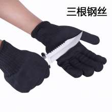 Cut resistant 5A grade three steel wire professional reinforced multi-purpose cut resistant. Protective gloves black and white gloves. Cut resistant gloves