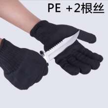 Anti-cutting gloves PE plus 2 wire anti-cutting gloves workers labor insurance wear-resistant construction site anti-cutting protective gloves. Gloves. Anti-cutting gloves