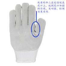 Machete outdoor self-defense and cut-resistant gloves. Grade 5 wire cut-resistant workshop industrial workers work gloves. Cut-resistant gloves