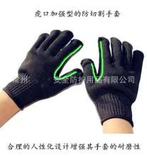 Tiger Mouth Reinforced Grade 5 Steel Wire Gloves Professional protection and self-defense reinforced cut-resistant gloves. Boutique. Cut-resistant gloves