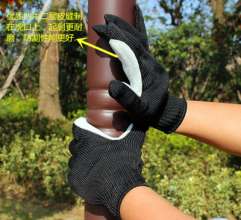 Cut-resistant gloves. Hukou strengthened self-defense level 5 steel wire cut-resistant workshop gloves for industrial workers. Gloves