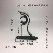 Iron Roman Rod Bracket Roman Rod Single Code Double Code Curtain Rod Bracket Roman Rod Accessories Curtain Accessories
