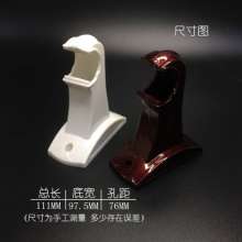 Lianke single code Roman rod bracket plastic bracket curtain accessories curtain rod bracket thickened plastic installation code