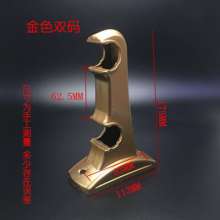 Lianke single code Roman rod bracket plastic bracket curtain accessories curtain rod bracket thickened plastic installation code