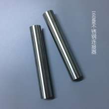 Lengthened and thickened curtain rod connector splicing rod stainless steel hollow rod connector connector curtain accessories