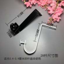 Curtain Rod Bracket Roman Rod Top Mount Bracket Iron Art Single Top Code Curtain Accessories Accessories Ceiling Ceiling Bracket