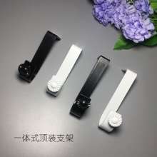 Curtain Rod Bracket Roman Rod Top Mount Bracket Iron Art Single Top Code Curtain Accessories Accessories Ceiling Ceiling Bracket