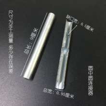 Stainless steel curtain rod connector splicing rod hollow rod connector connector curtain accessories curtain curtain