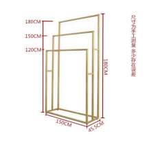 Curtain display rack Removable display rack Fabric clothing display rack Fabric sample rack Drying rack Hanging rack