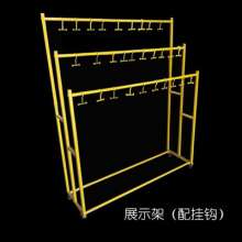 Curtain display rack Removable display rack Fabric clothing display rack Fabric sample rack Drying rack Hanging rack