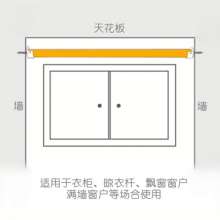 Curtain rod bracket bracket flange code plastic thickening does not rust curtain rod both ends support plug curtain accessories