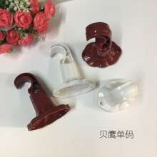 Curtain rod bracket old Roman rod base bracket bracket rail support frame curtain accessories accessories curtain bracket