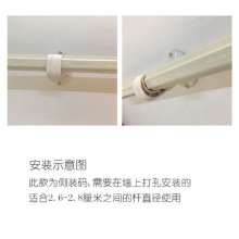 Curtain rod bracket old Roman rod base bracket bracket rail support frame curtain accessories accessories curtain bracket