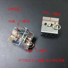 Stainless steel curtain track sealing plugging track accessories accessories straight rail square rail track sealing plug head