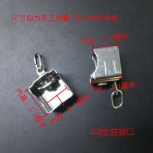 Stainless steel curtain track sealing plugging track accessories accessories straight rail square rail track sealing plug head