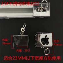 Curtain track closure Stainless steel track closure Curtain track accessories Curved rail head plug Curtain accessories