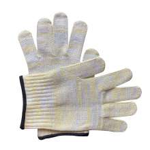 Cut Resistant Aramid+HPPE Gloves American Standard Class 9 Cut Resistant Labor Protection Gloves. Cut Resistant Gloves. Gloves