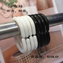 Huancheng shower curtain buckle C-shaped buckle curtain accessories original bag PP hanging shower curtain buckle