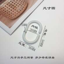 Huancheng shower curtain buckle C-shaped buckle curtain accessories original bag PP hanging shower curtain buckle