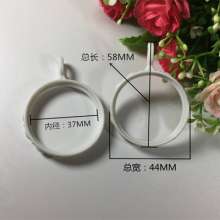 Curtain roman rod hanging ring white ring curtain ring curtain accessories flower-shaped ring fixed ring cloth hook hanging ring closed ring