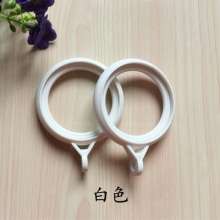 Cylindrical fixing ring Silent curtain hanging ring Hanging ring Closed ring Roman rod hanging ring Silence ring ring