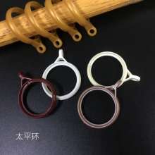 Curtain hanging ring ring hook ring mute curtain ring curtain accessories plastic ring curtain buckle ring Roman rod ring