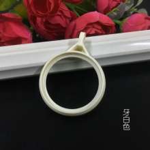 Curtain hanging ring ring hook ring mute curtain ring curtain accessories plastic ring curtain buckle ring Roman rod ring