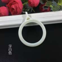 Curtain ring hanging ring Accessories accessories Plastic hook ring Curtain buckle Roman rod ring ring Raw material Taiping ring hanging ring