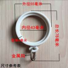 Thick metal hook fixing ring Curtain ring ring Cloth hook ring Closure curtain ring Curtain ring ring