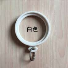 Thick metal hook fixing ring Curtain ring ring Cloth hook ring Closure curtain ring Curtain ring ring