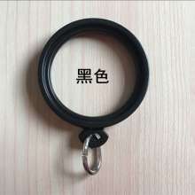 Thick metal hook fixing ring Curtain ring ring Cloth hook ring Closure curtain ring Curtain ring ring