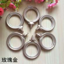 Triangular Silencer Ring Bold and Thickened Curtain Hanging Ring Hanging Ring Hook Ring Curtain Ring Curtain Accessories