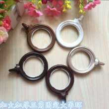 Triangular Silencer Ring Bold and Thickened Curtain Hanging Ring Hanging Ring Hook Ring Curtain Ring Curtain Accessories