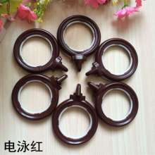 Triangular Silencer Ring Bold and Thickened Curtain Hanging Ring Hanging Ring Hook Ring Curtain Ring Curtain Accessories
