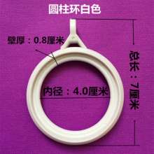 Curtain ring, curtain ring, thickened and enlarged hook ring, closed loop, silencer fixed ring, curtain accessory ring