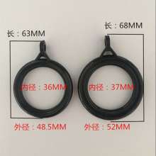 Curtain fixing ring thickened and enlarged hanging ring Roman rod hanging ring hook ring ring Roman rod ring ring curtain accessories