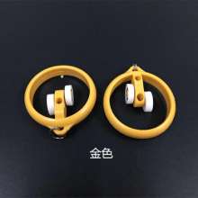 Round City Roller Vintage Curtain Rod Pulley Ring Ring Curtain Rod Ring Hanging Ring Curtain Ring Ring Curtain Accessories
