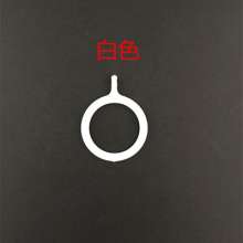 Iron Roman Rod Hanging Ring Curtain Ring 22 Curtain Rod Ring Curtain Accessories Hook Ring Small Ring Plastic Ring