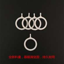 Iron Roman Rod Hanging Ring Curtain Ring 22 Curtain Rod Ring Curtain Accessories Hook Ring Small Ring Plastic Ring