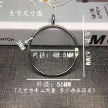 Metal curtain opening ring shower curtain bed curtain ring hanging ring live buckle ring curtain rod ring curtain accessories manufacturer