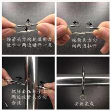 Metal curtain opening ring shower curtain bed curtain ring hanging ring live buckle ring curtain rod ring curtain accessories manufacturer