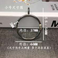 Metal curtain opening ring shower curtain bed curtain ring hanging ring live buckle ring curtain rod ring curtain accessories manufacturer