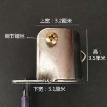 Enlarged Iron Flange Code Curtain Bracket Curtain Code Roman Rod Bracket Curtain Installation Code Curtain Accessories