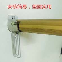 Enlarged Iron Flange Code Curtain Bracket Curtain Code Roman Rod Bracket Curtain Installation Code Curtain Accessories