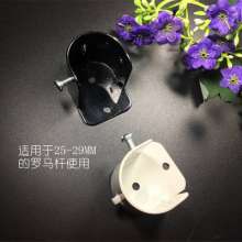 Curtain rod flange code Roman rod flange seat Curtain installation code Stainless tube side mounting seat Bracket accessories