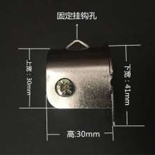 Curtain rod flange code Roman rod flange seat Curtain installation code Stainless tube side mounting seat Bracket accessories