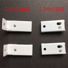 Curtain rail installation code curtain code bracket accessories fixed top installation top code side code side code wall code curtain accessories