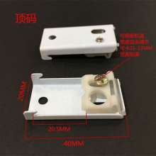 Curtain rail installation code curtain code bracket accessories fixed top installation top code side code side code wall code curtain accessories